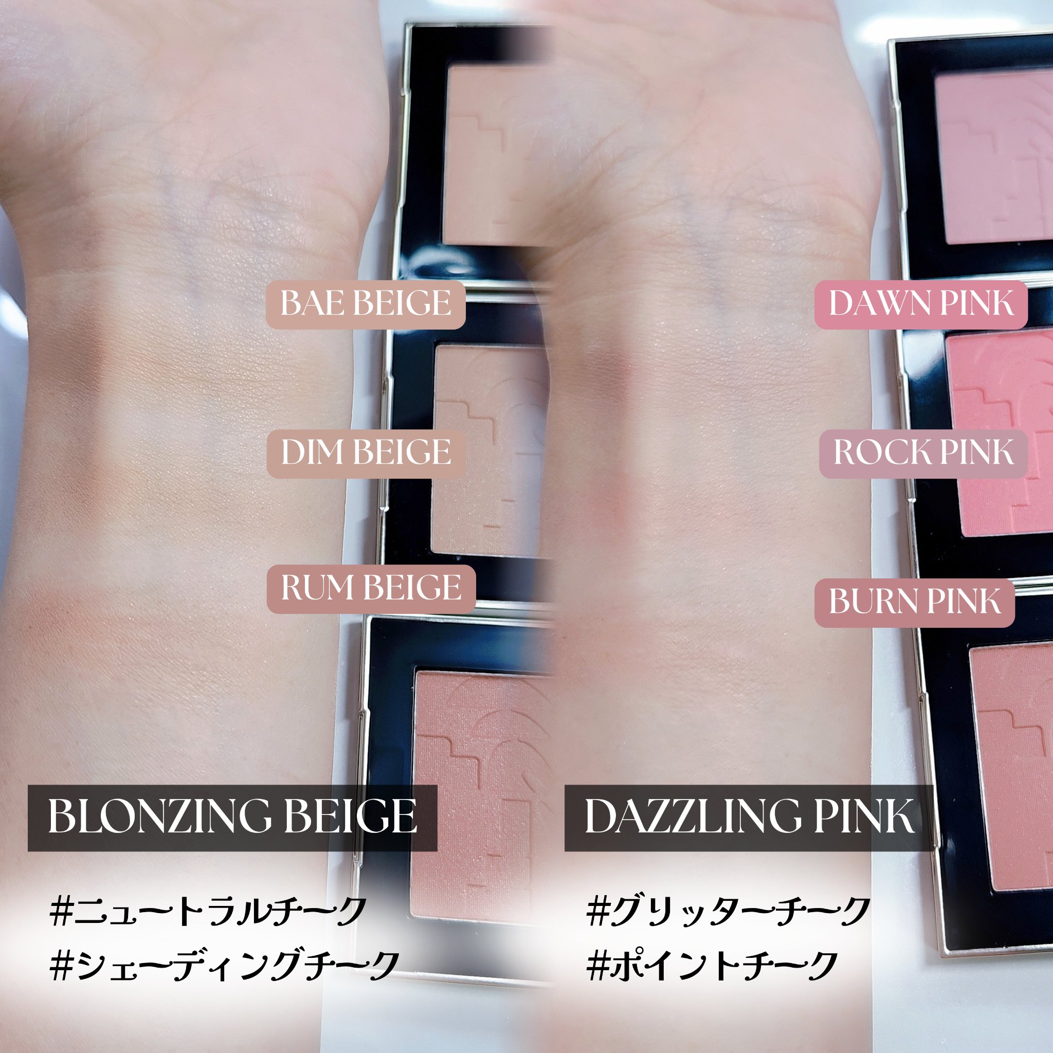 オールオーバーフェイスブラッシュ/TWO SLASH FOUR/パウダーチークを使ったクチコミ（3枚目）