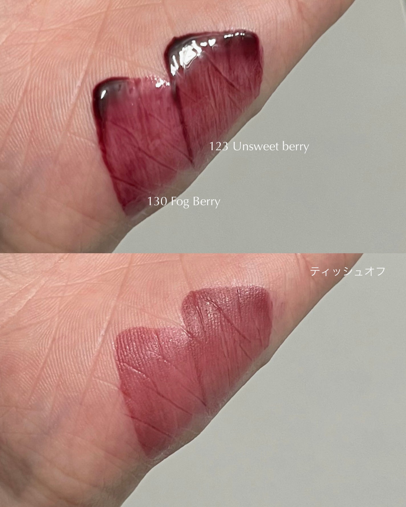 フルーティーグラムティント/Laka/リップティントを使ったクチコミ(2枚目)