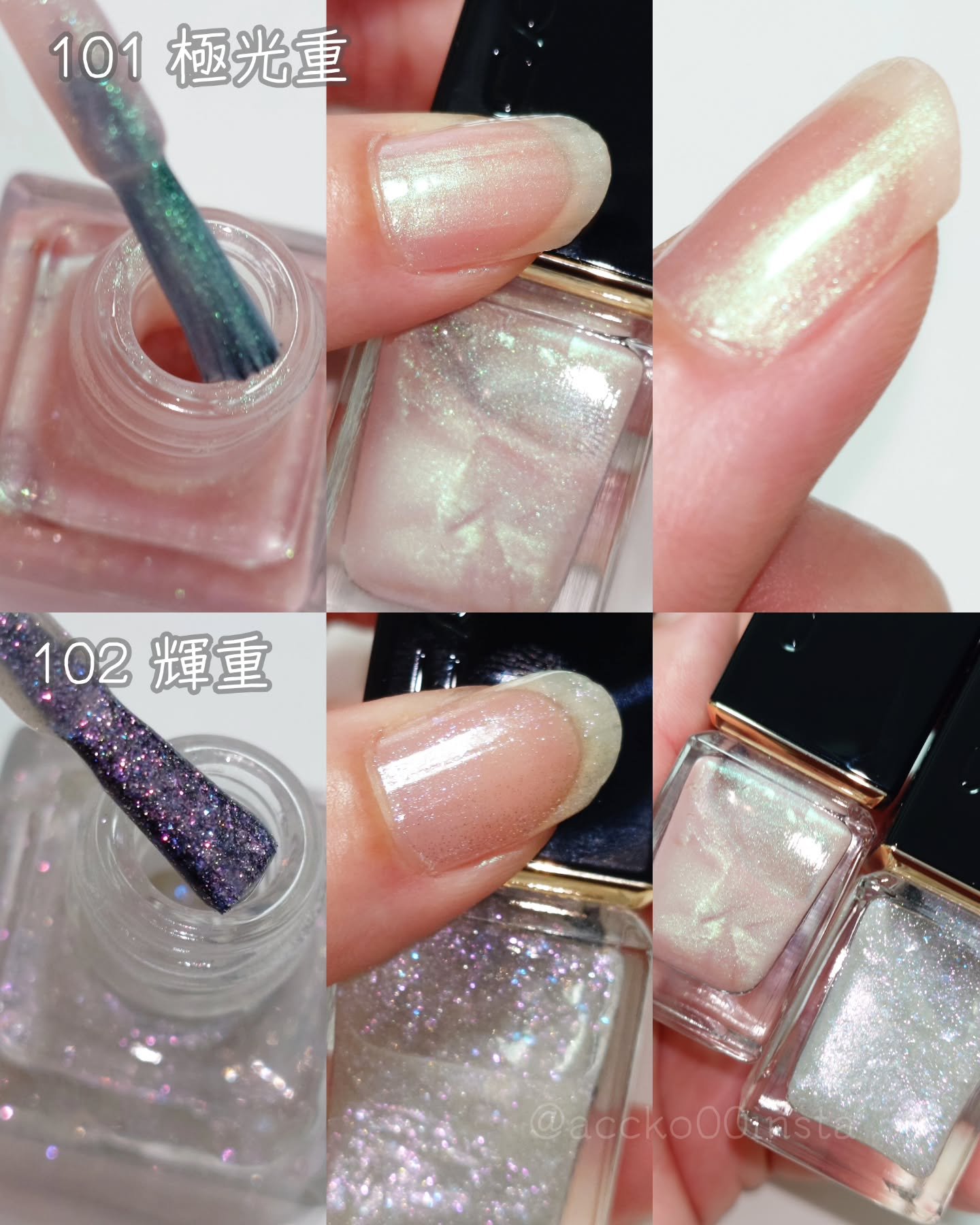 SUQQU ネイル ポリッシュ コート/SUQQU/マニキュアを使ったクチコミ（3枚目）