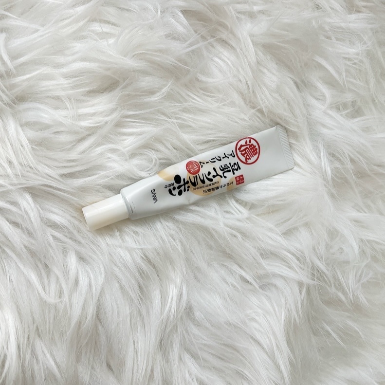 目元ふっくらクリーム NC/なめらか本舗/アイケア・アイクリームを使ったクチコミ（1枚目）