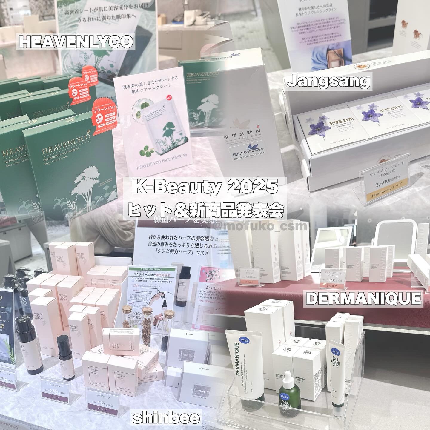 ダブルアップデュアルシャドウパレット/OHSOPH/アイシャドウパレットを使ったクチコミ（1枚目）