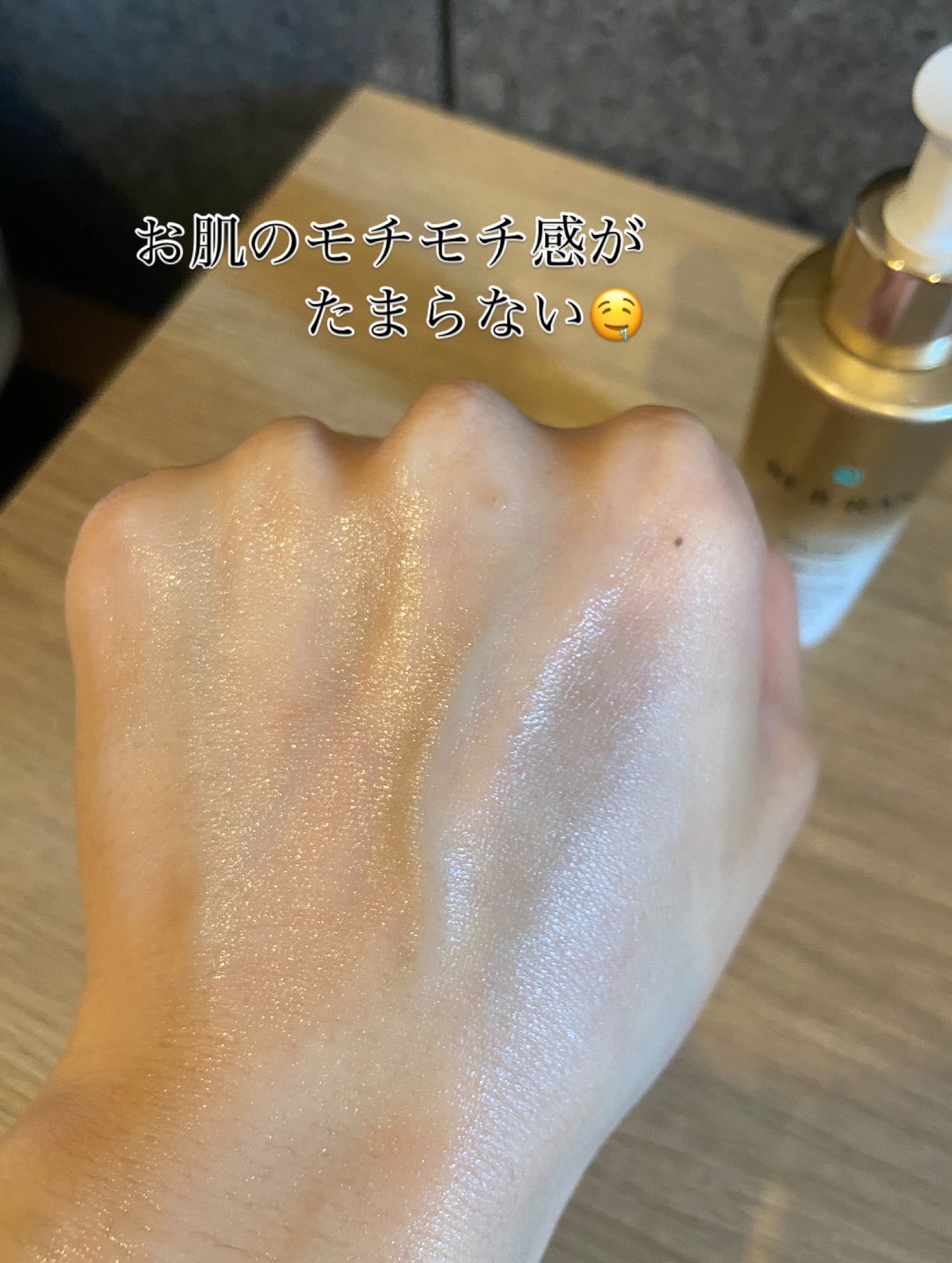 REJURAN デュアルエフェクトアンプル 30ml/REJURAN COSMETICS/美容液を使ったクチコミ(5枚目)