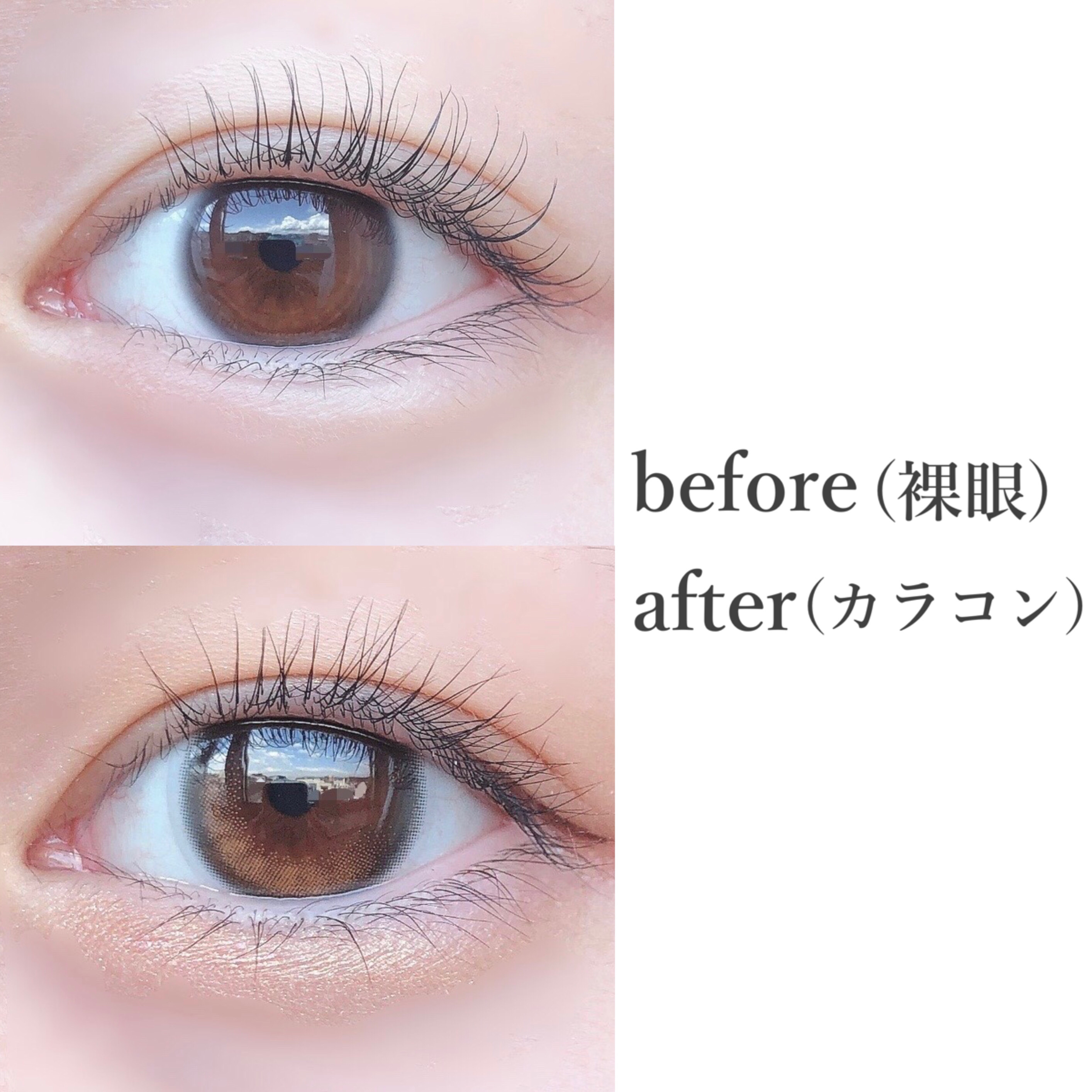 HARNE 1day/HARNE/ワンデー（１DAY）カラコンを使ったクチコミ（3枚目）