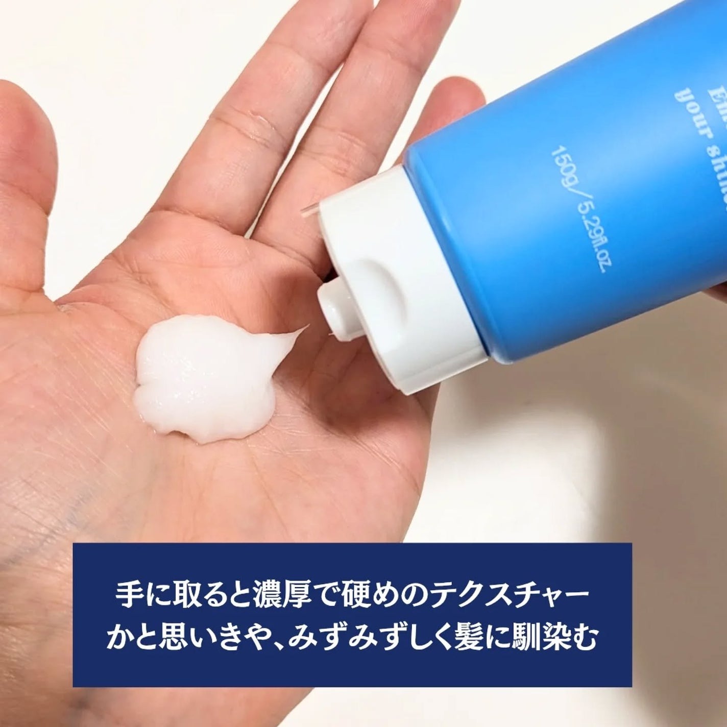 スパークリング オーガニック スパ シャンプー/ELUXE /市販シャンプーを使ったクチコミ(5枚目)