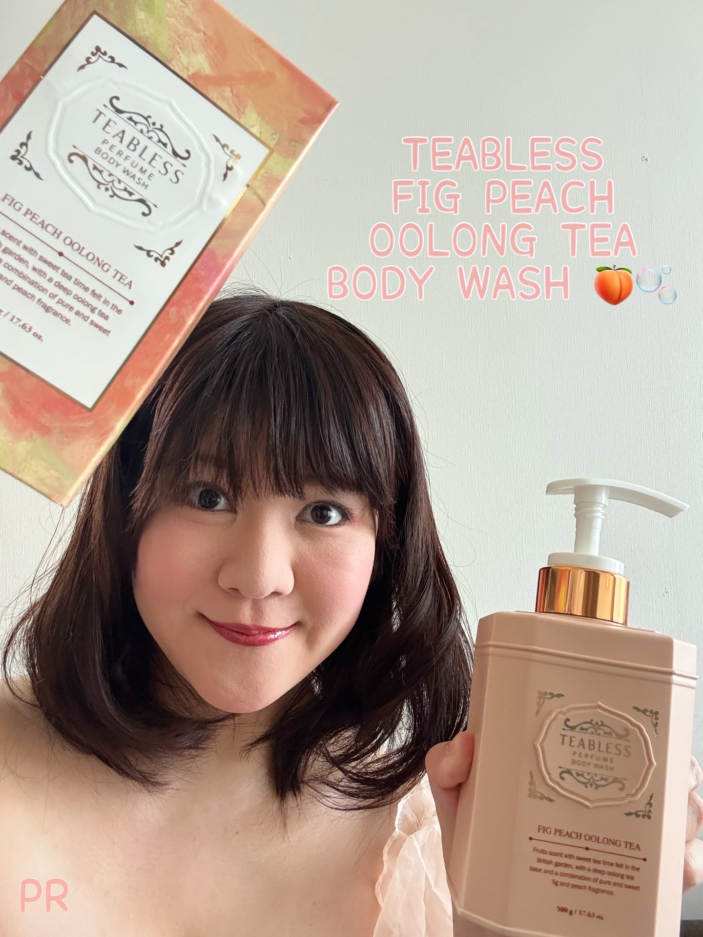 パフュームボディウォッシュ フィグピーチウーロンティー/TEABLESS/ボディソープを使ったクチコミ（1枚目）