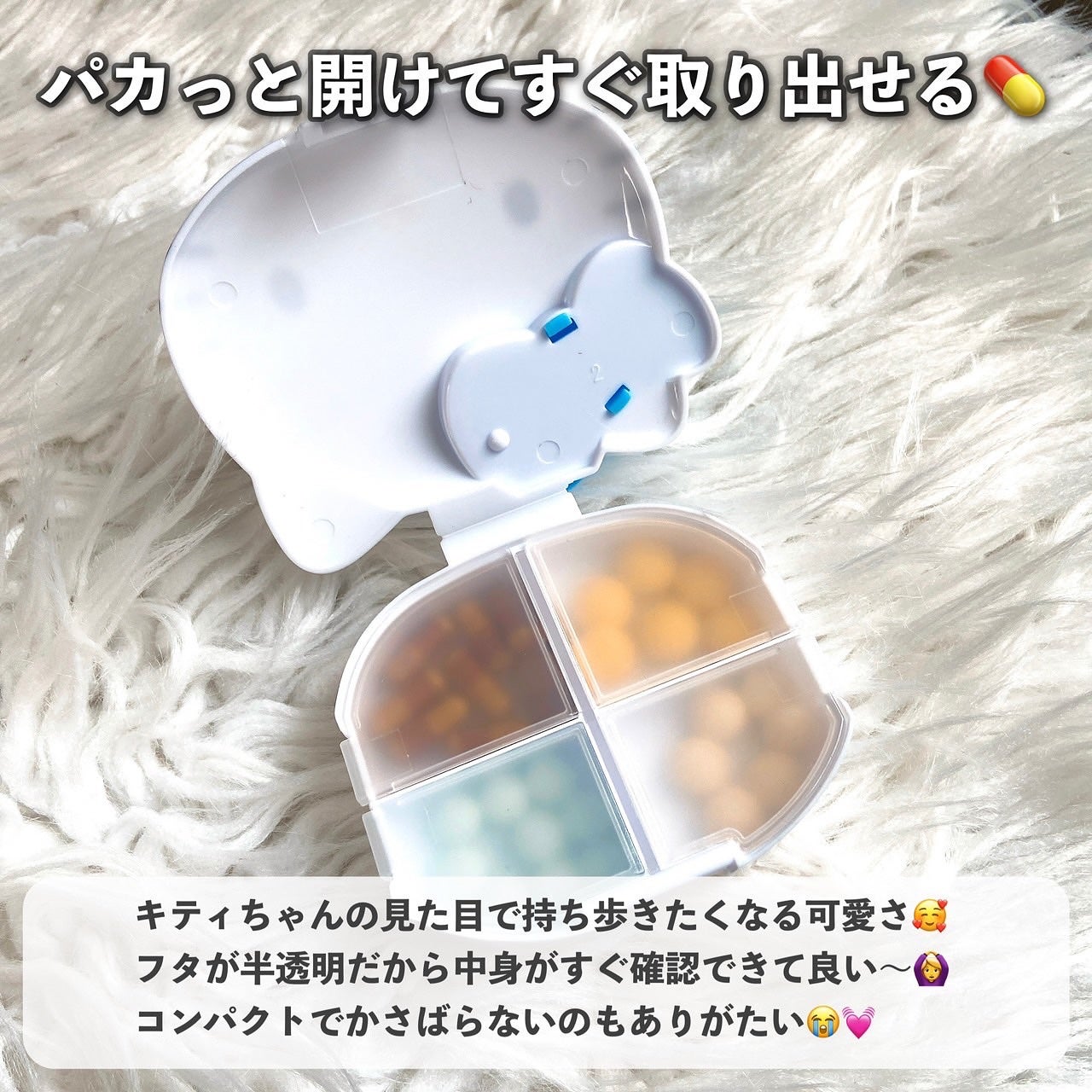 トライアルセット ローション(リッチモイスト)&ミルク/ザ・レチノタイム/トライアルキットを使ったクチコミ(7枚目)