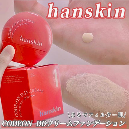 ã䜿ã£ãã¯ãã³ãïŒ1æç®ïŒ