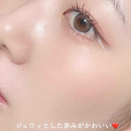 ソフトアイシャドウパレット/EGLIPS/アイシャドウパレットを使ったクチコミ(9枚目)