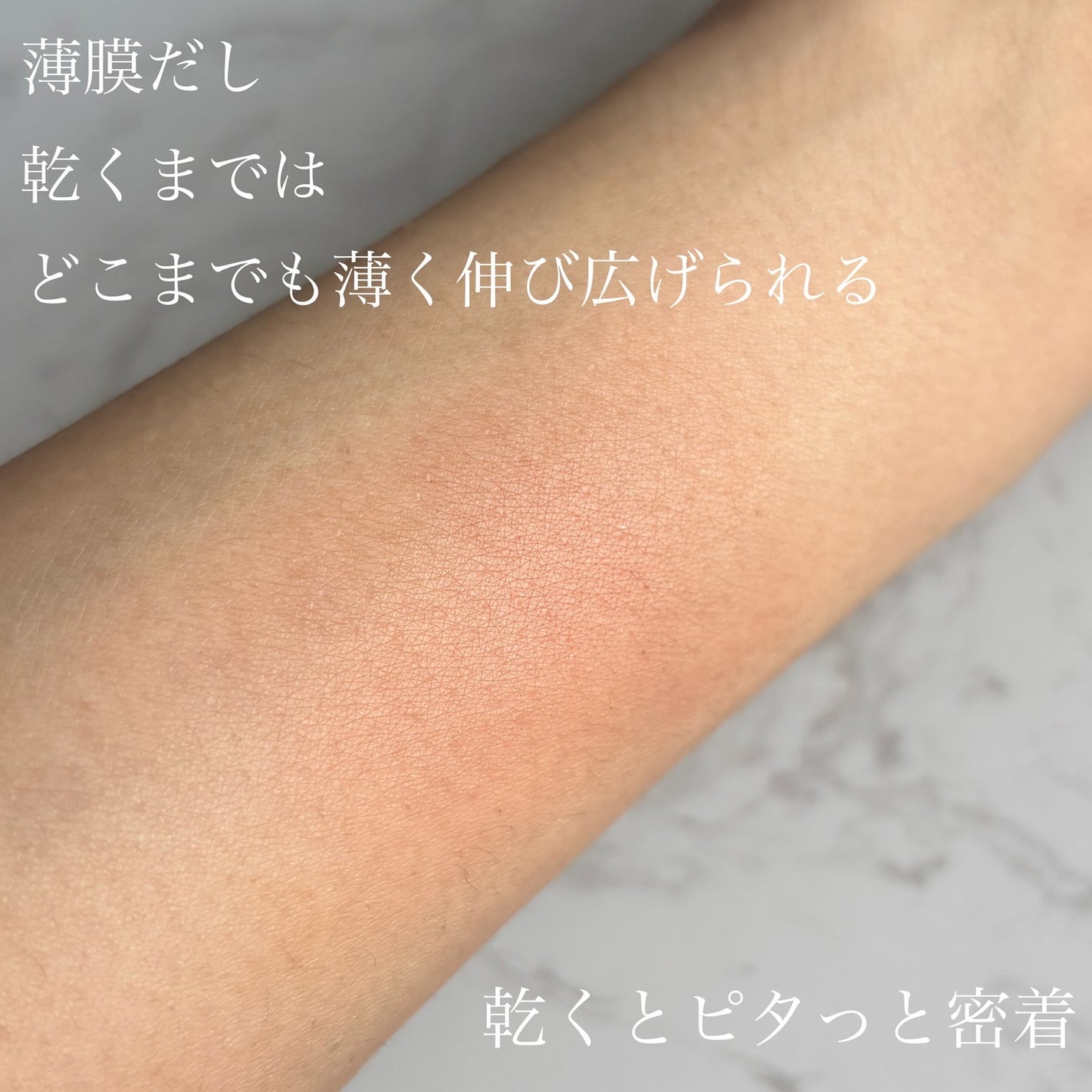 アーティスト カラークレヨン/MAKE UP FOR EVER/ジェル・クリームチークを使ったクチコミ(3枚目)