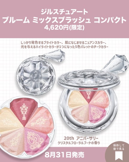 SPステイ コンシーラー N05/MAYBELLINE NEW YORK/コンシーラーの画像