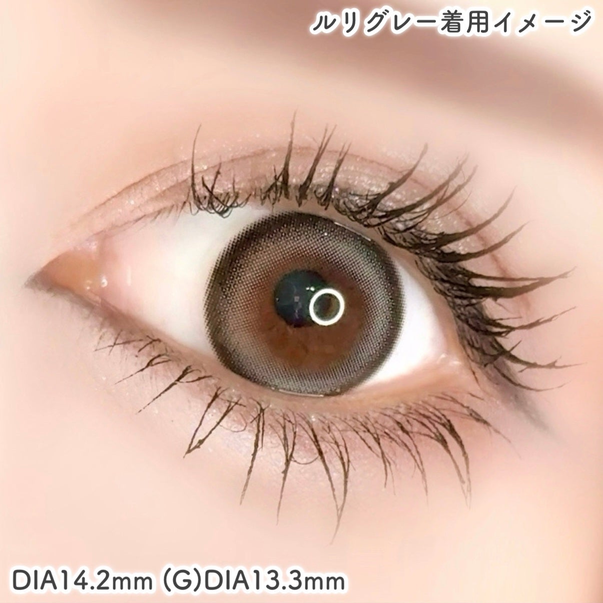 ANGÉLIQUE 1day/ANGÉLIQUE/ワンデー(1DAY)カラコンを使ったクチコミ(4枚目)