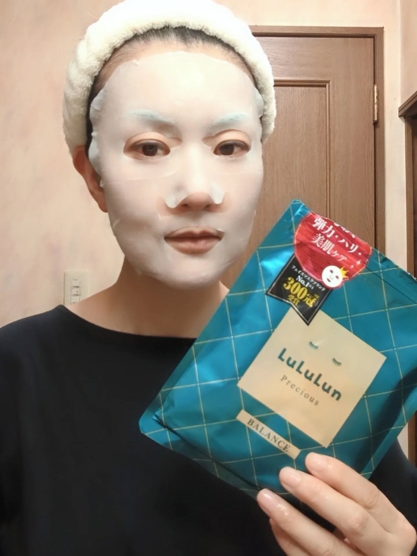 ルルルンプレシャス GREEN(バランス)【旧】/ルルルン/シートマスク・パックを使ったクチコミ(3枚目)