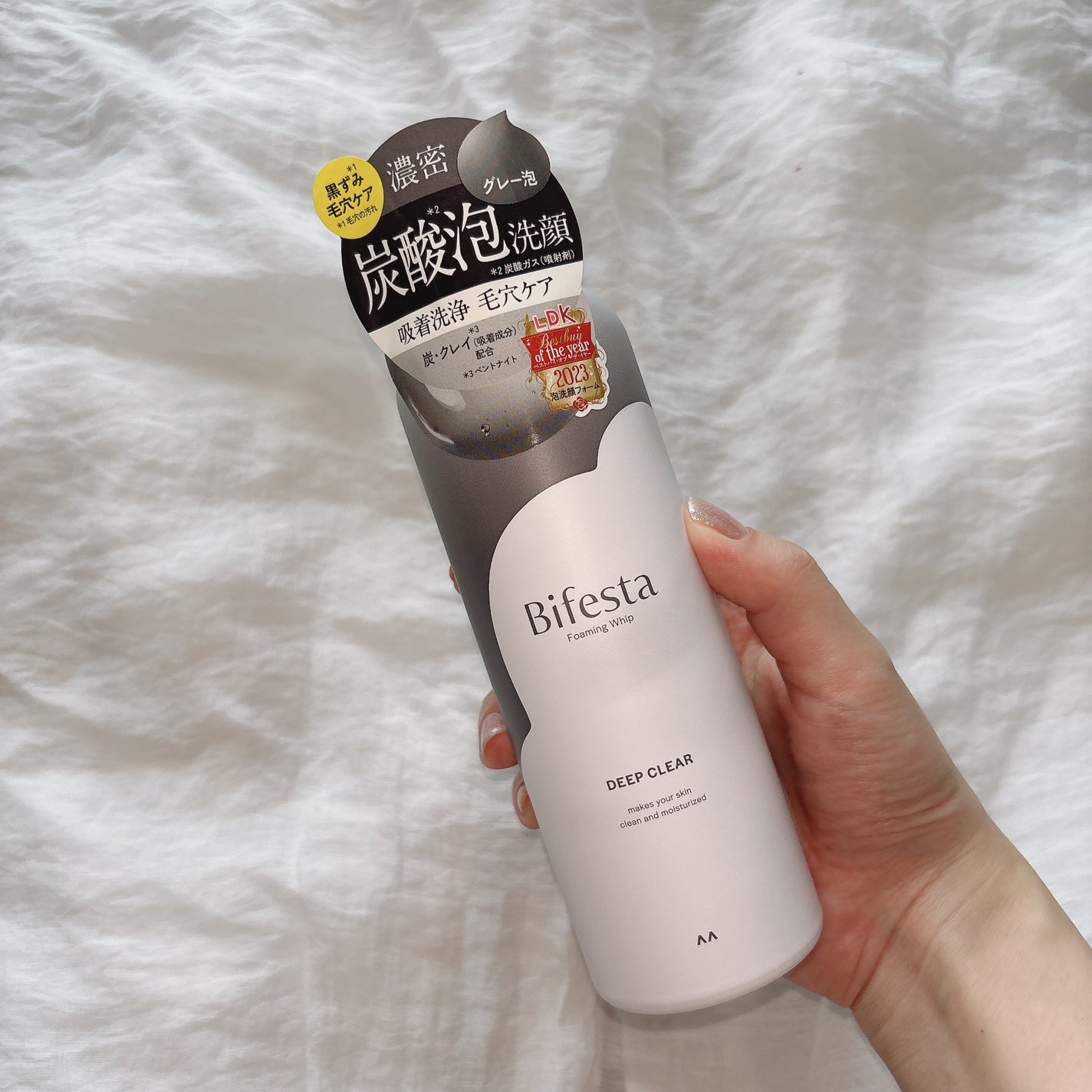 泡洗顔 ディープクリア/ビフェスタ/泡洗顔を使ったクチコミ(2枚目)