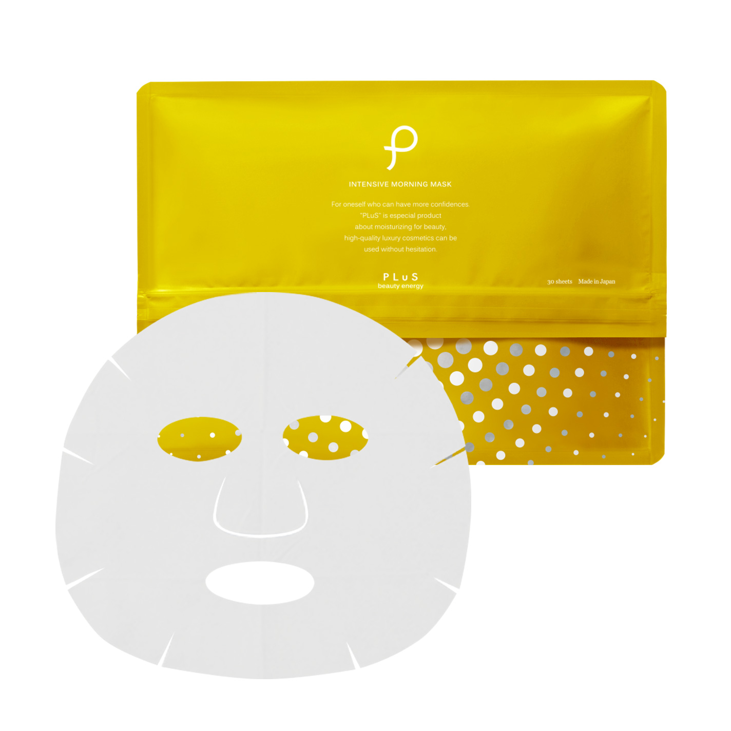 インテンシブ モーニングマスク / PLuS