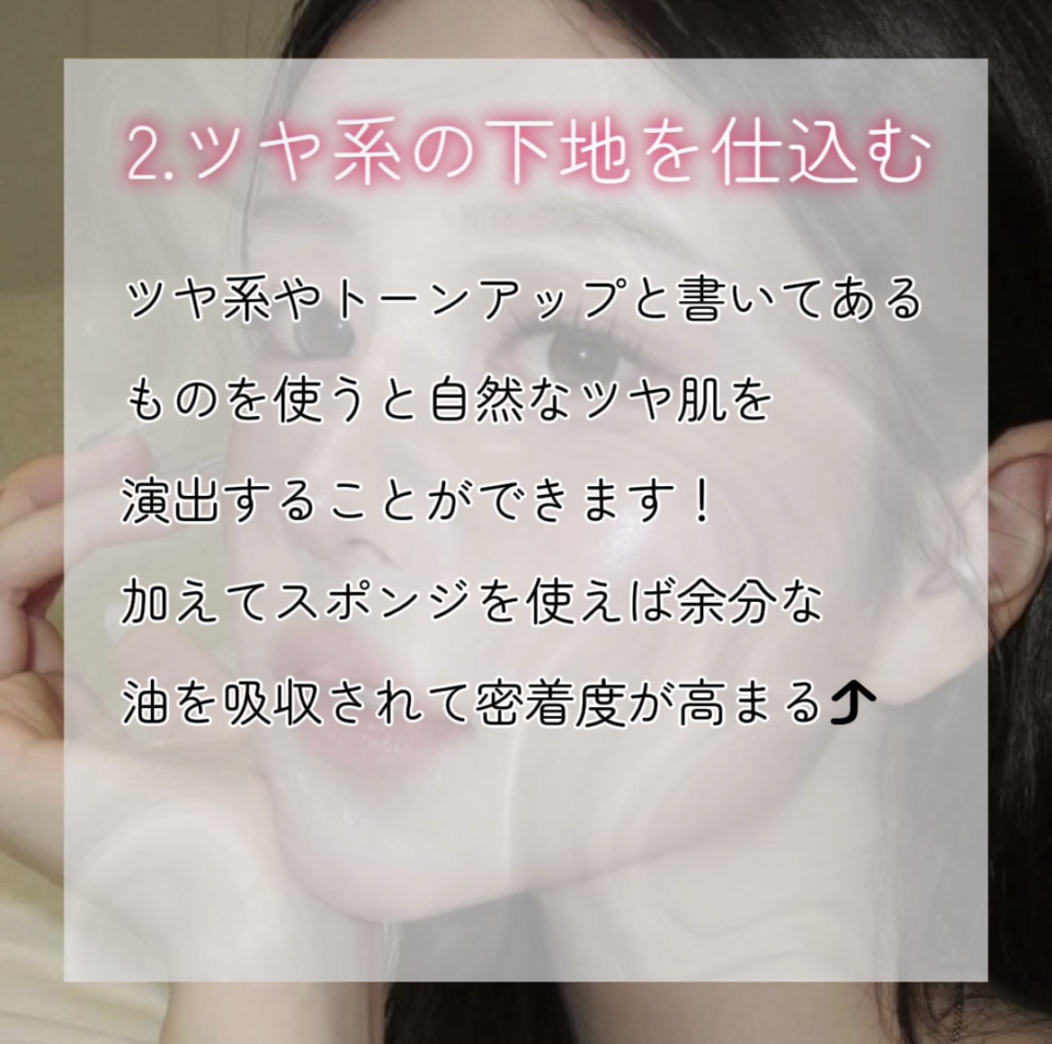 JUDYDOLL メリハリマスターパレット/JUDYDOLL/パウダーハイライトを使ったクチコミ（3枚目）