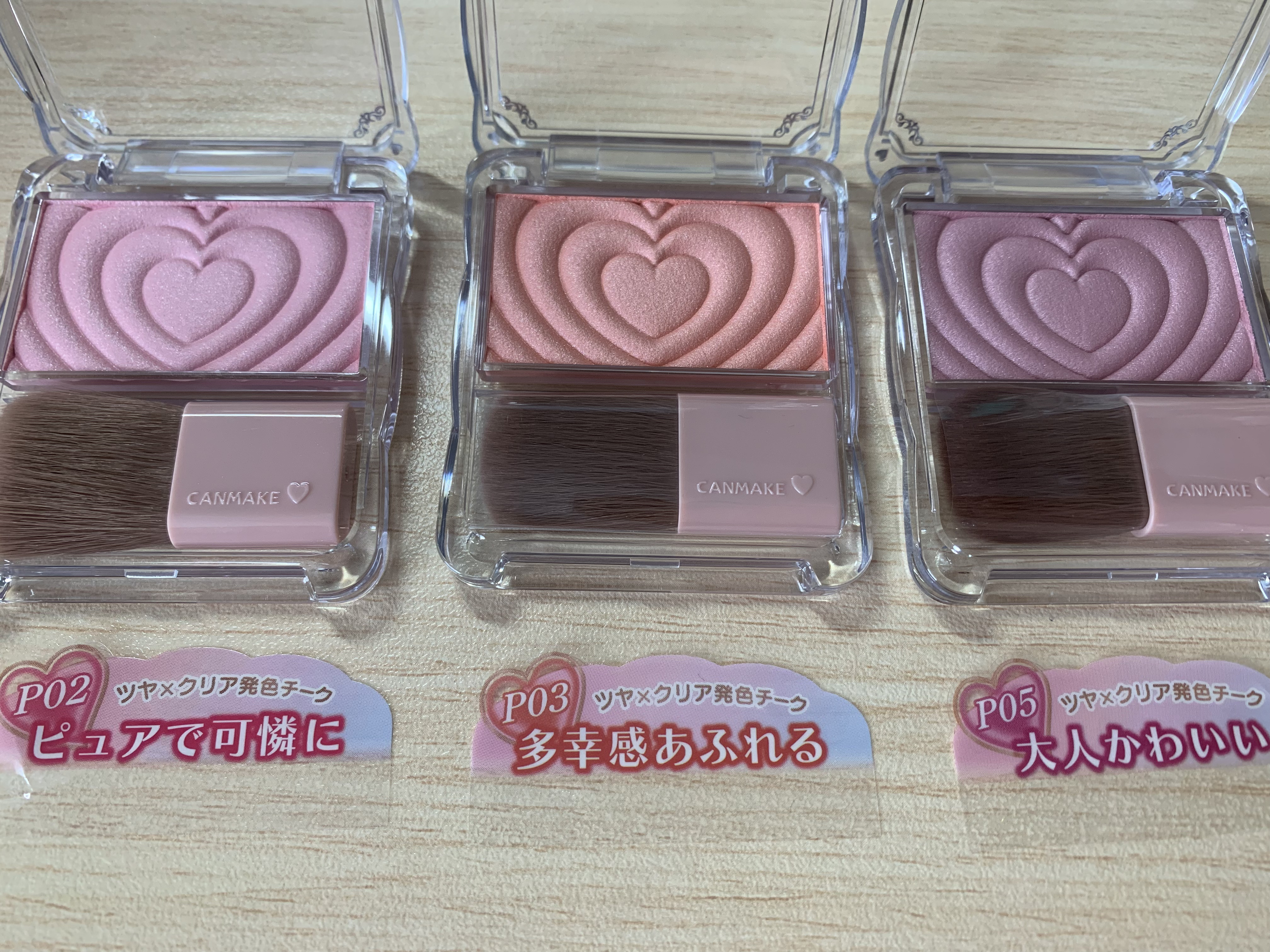 パウダーチークス/キャンメイク/パウダーチークを使ったクチコミ（2枚目）