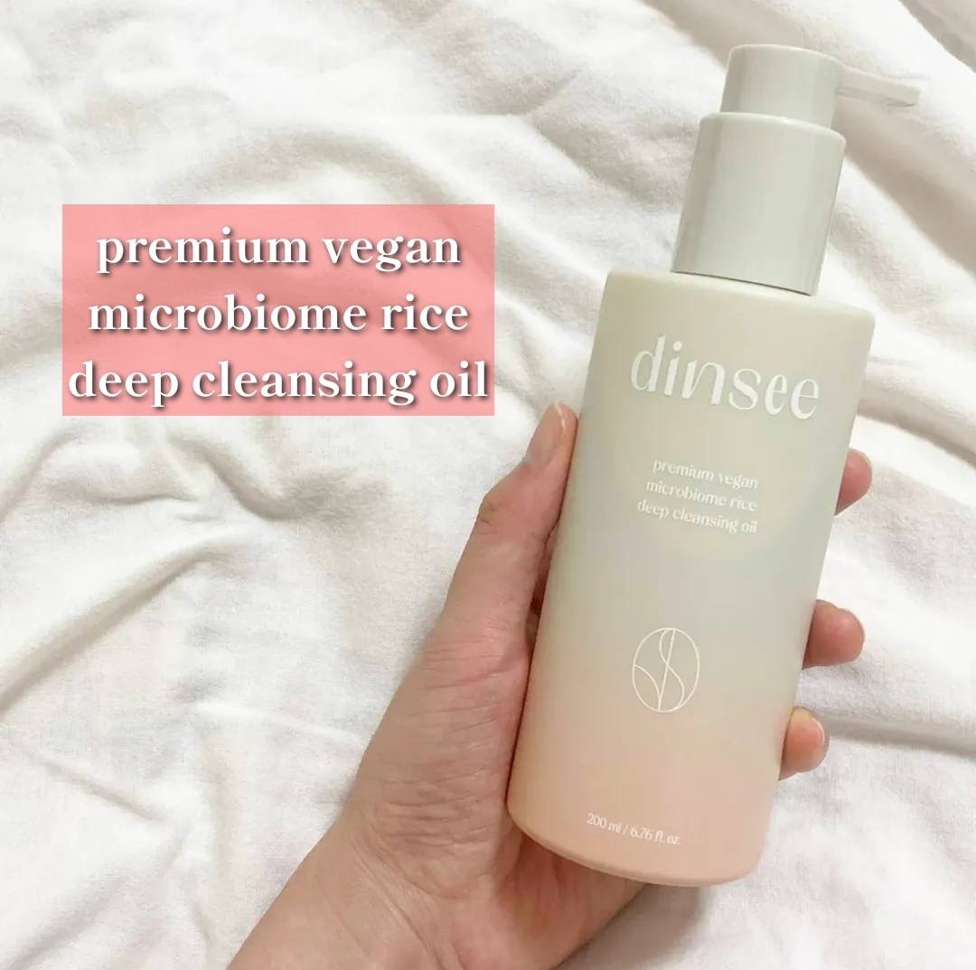 マイクロバイオームライスディープクレンジングオイル/dinsee/オイルクレンジングを使ったクチコミ（2枚目）