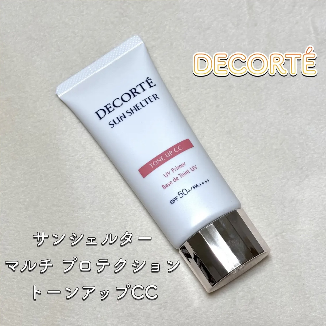 ────────────

DECORTÉ
サンシェルター　マルチ プロテクション　
トーンアップＣＣ
01ライトベージュ

────────────

ずっと気になっていたDECORTÉの下地を購入♡

朝は時短でメイクしたいので、カバー