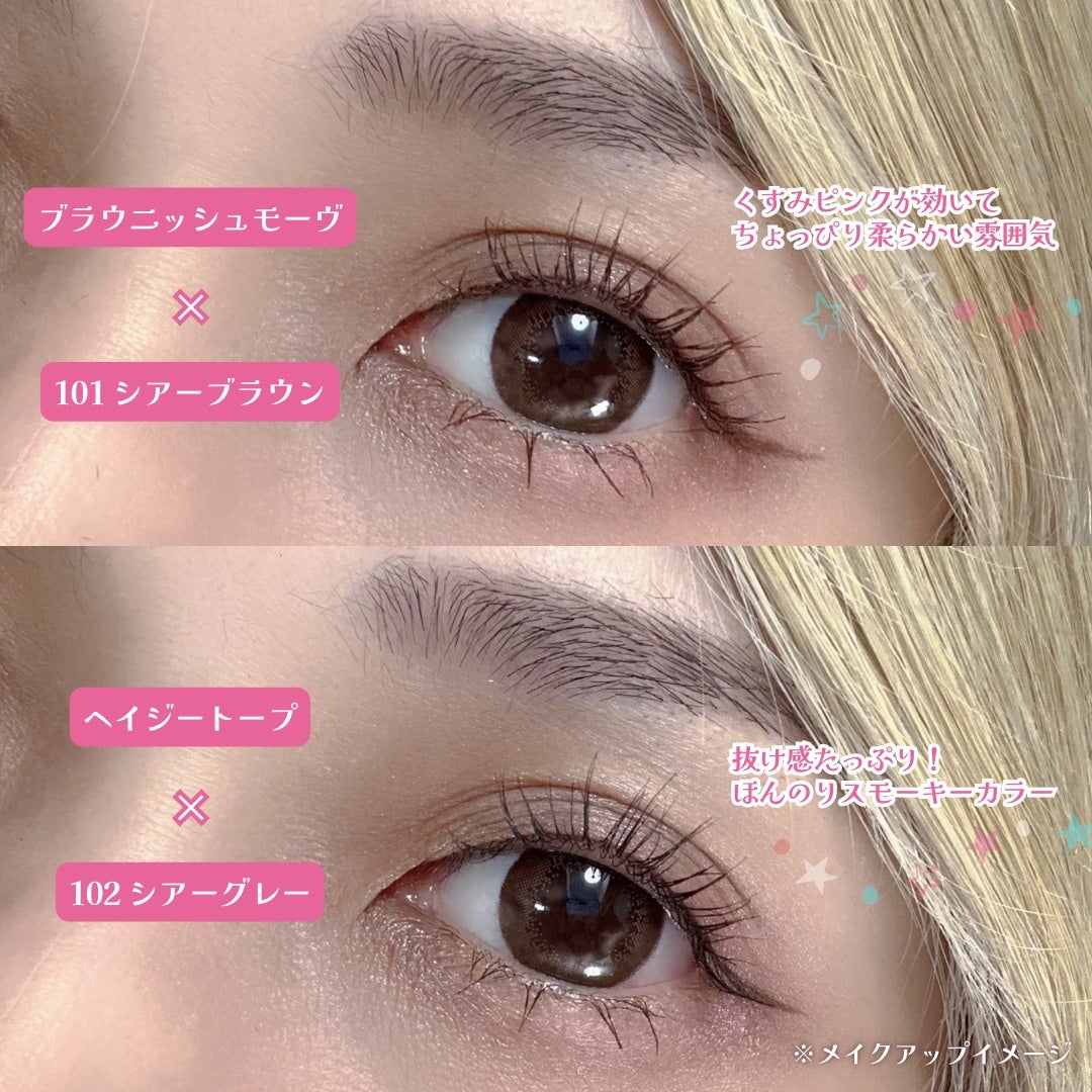 オールラッシュ マスク ロング&セパレート<マスカラ>/ラブ・ライナー/マスカラを使ったクチコミ(5枚目)