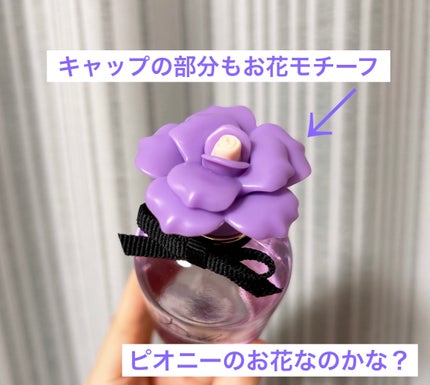 DOLCE PEONY EAU DE PARFUM(ドルチェ ピオニー オードパルファム)/DOLCE&GABBANA BEAUTY/香水(レディース)を使ったクチコミ(2枚目)