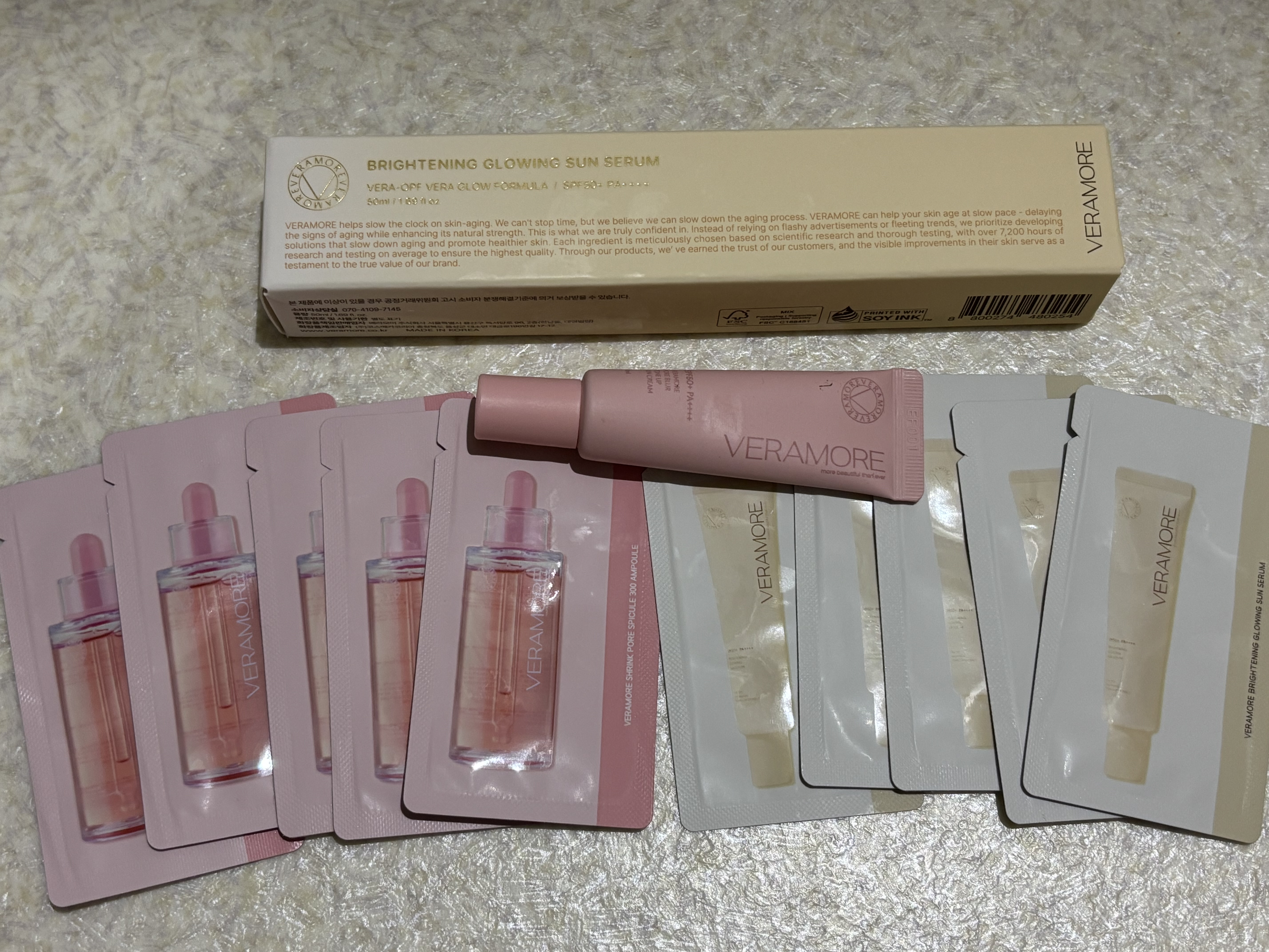 VERAMORE BRIGHTENING GLOWING SUN SERUM/VERAMORE/日焼け止めローションを使ったクチコミ（1枚目）
