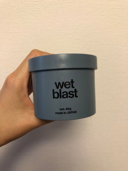 ドライブラスト ヘアワックス/リップスヘアー/ヘアワックス・クリームを使ったクチコミ(1枚目)