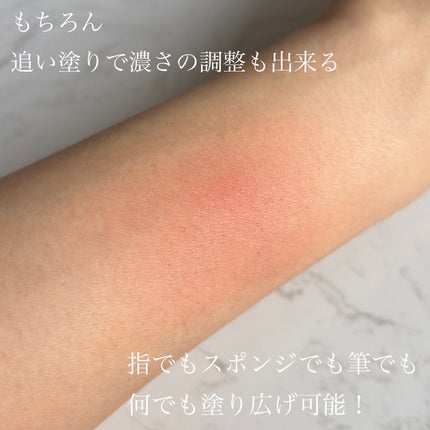 アーティスト カラークレヨン/MAKE UP FOR EVER/ジェル・クリームチークを使ったクチコミ(4枚目)