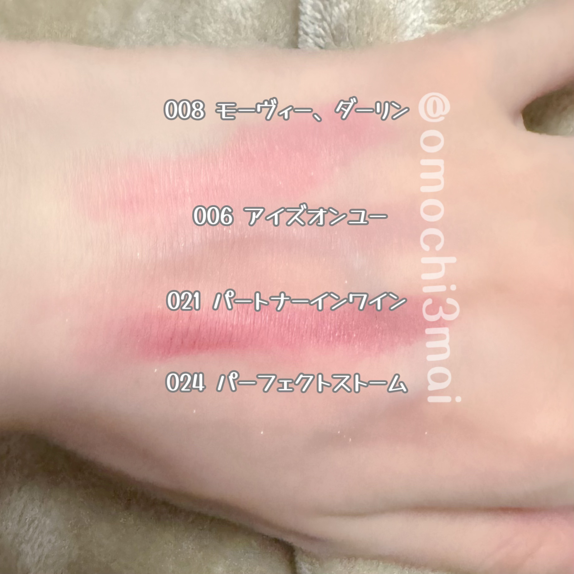 カラーステイ サテン インク/REVLON/口紅を使ったクチコミ（3枚目）