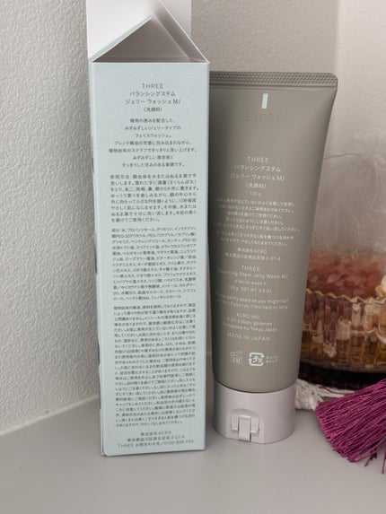 THREE バランシングステム ジェリー ウォッシュ/THREE/その他洗顔料を使ったクチコミ(2枚目)