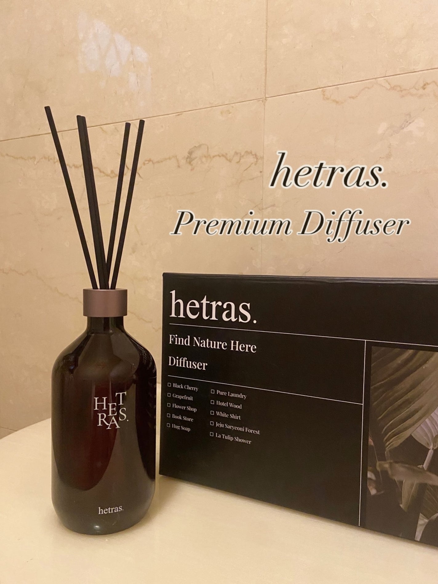 プレミアムディフューザー/hetras/ルームフレグランスを使ったクチコミ(1枚目)