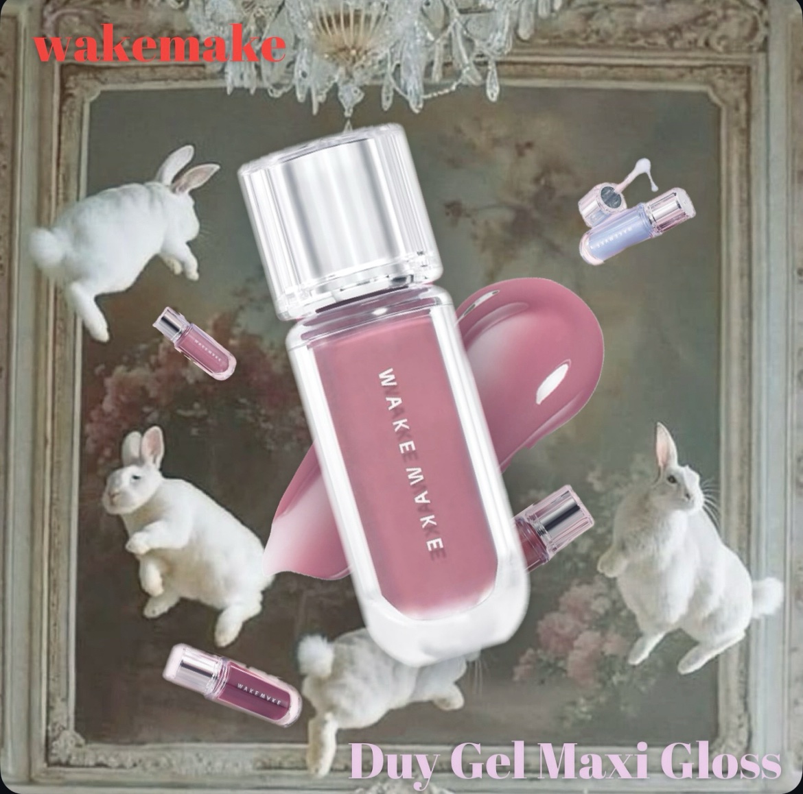 デュイジェルマキシグロス/wakemake/リップグロスを使ったクチコミ（1枚目）