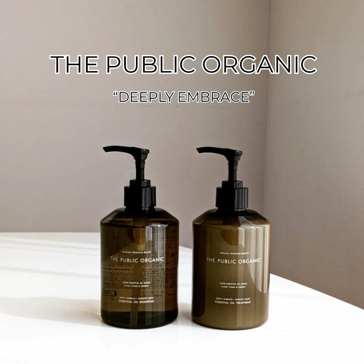 ディープリーエンブレイス スムースモイスト 精油シャンプー/精油トリートメント/THE PUBLIC ORGANIC/市販シャンプーを使ったクチコミ（1枚目）