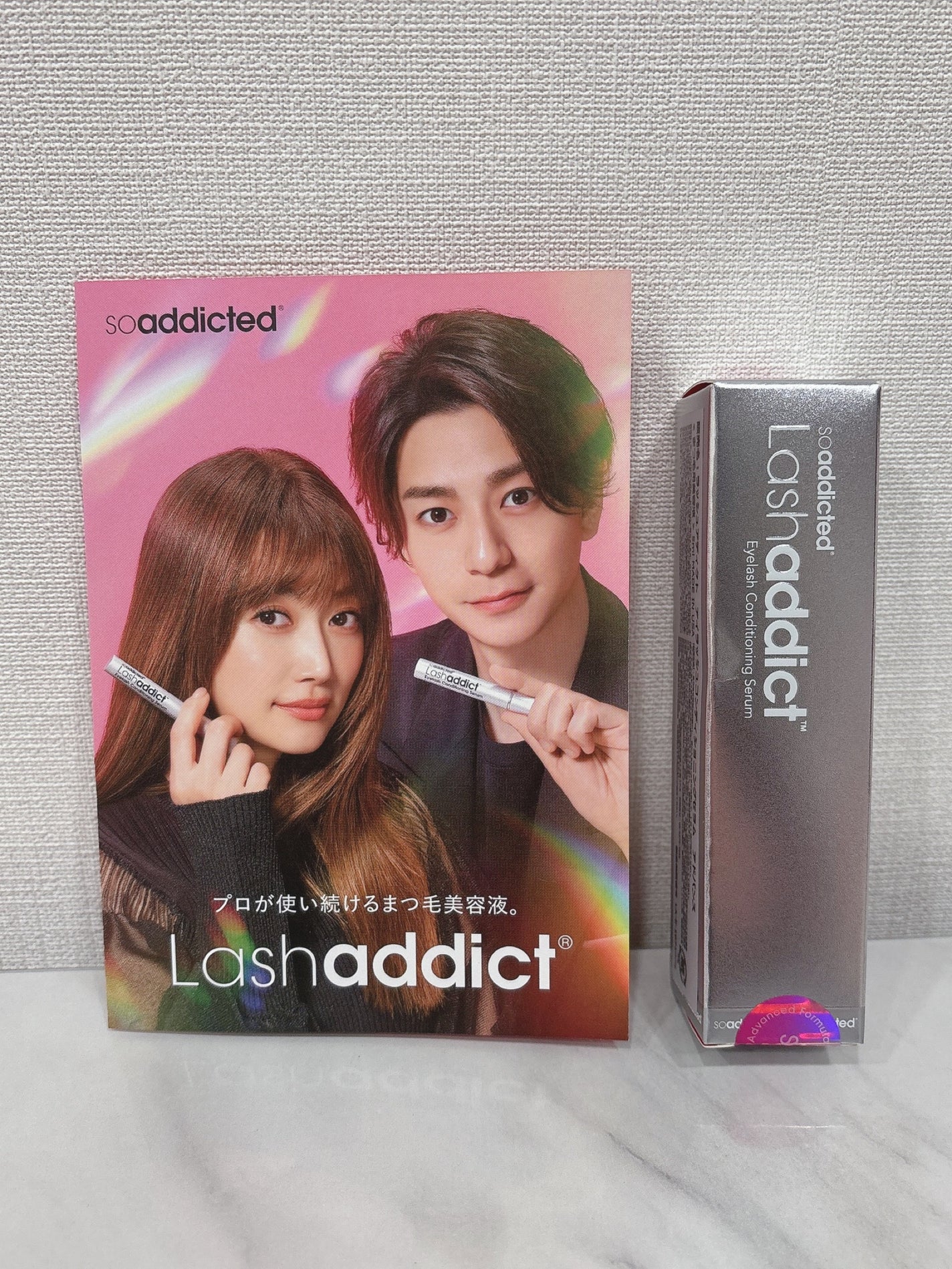 ラッシュアディクト アイラッシュコンディショニングセラム/soaddicted/まつげ美容液を使ったクチコミ(3枚目)