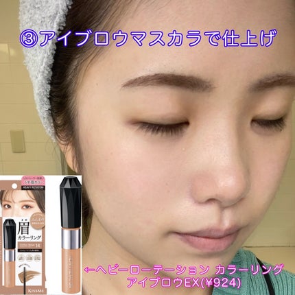 シリライナー/muice/リキッドアイライナーを使ったクチコミ(5枚目)