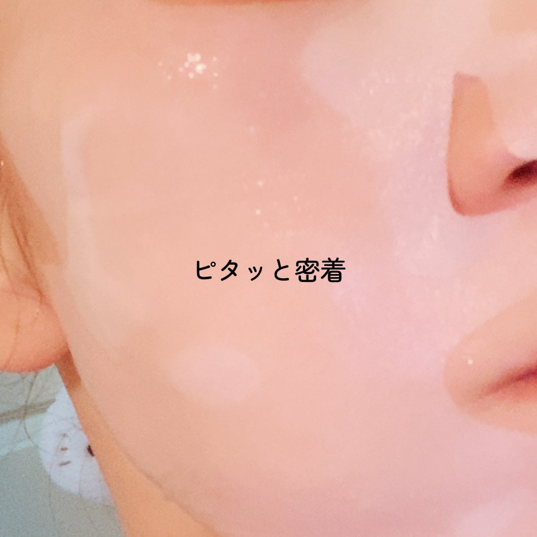 トリデン ダイブインマスクパック/Torriden/シートマスク・パックを使ったクチコミ(8枚目)