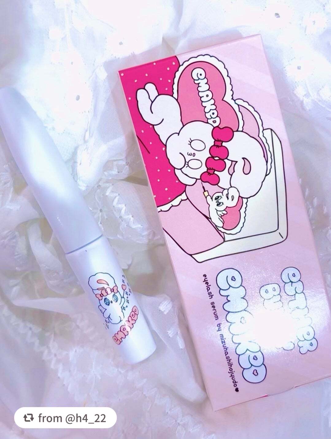 EMAKED(エマーキット)/水橋保寿堂製薬/まつげ美容液を使ったクチコミ(2枚目)