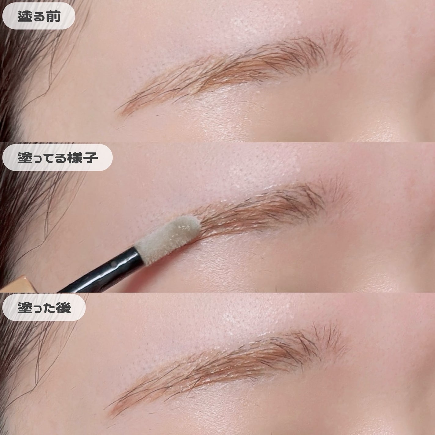 スカルプD アイブロウセラム ピュア/アンファー(スカルプD)/その他アイブロウを使ったクチコミ(5枚目)