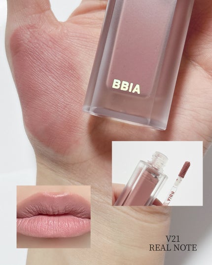 ラストベルベットティント/BBIA/口紅を使ったクチコミ(5枚目)