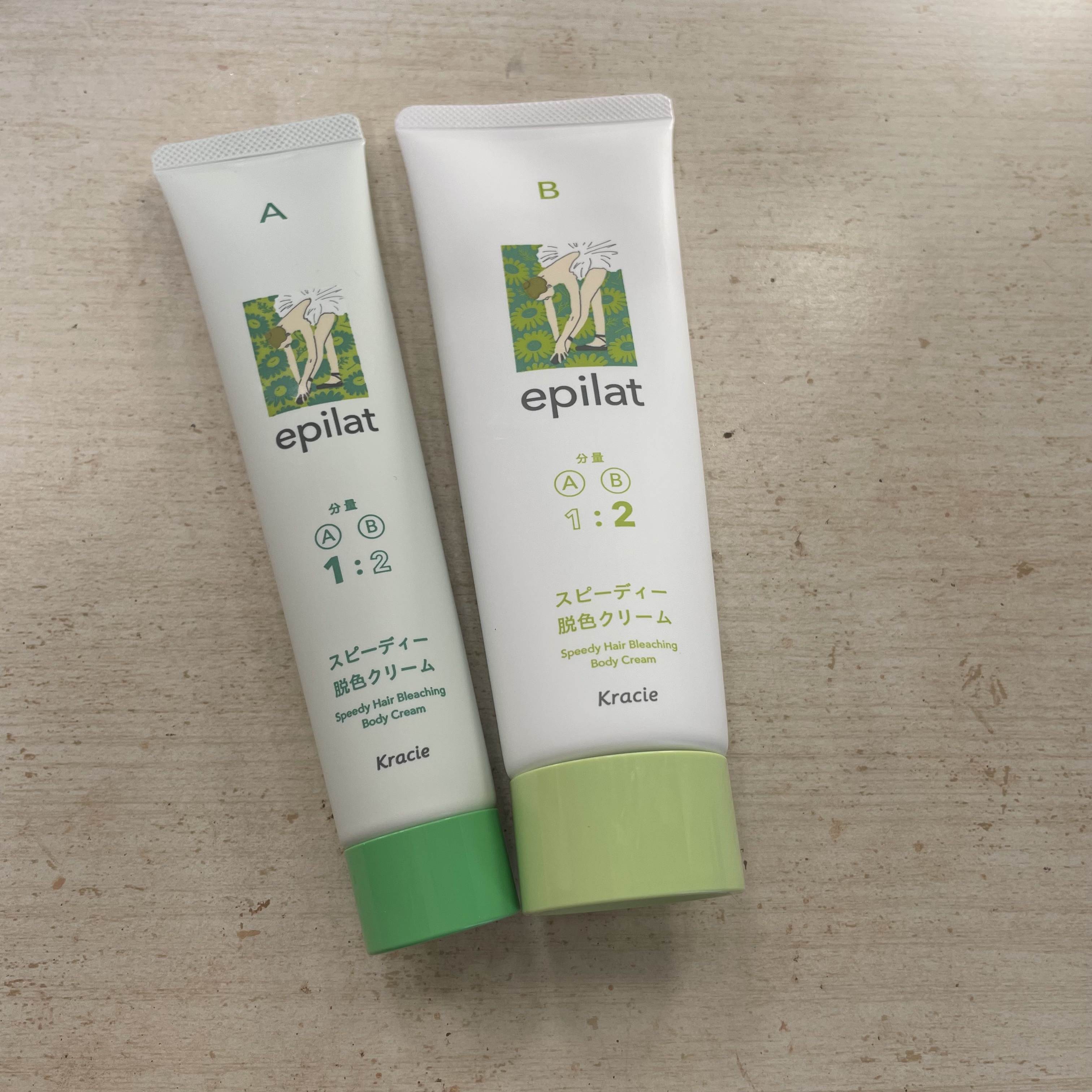 脱色クリーム スピーディー/エピラット/ムダ毛ケアを使ったクチコミ（2枚目）