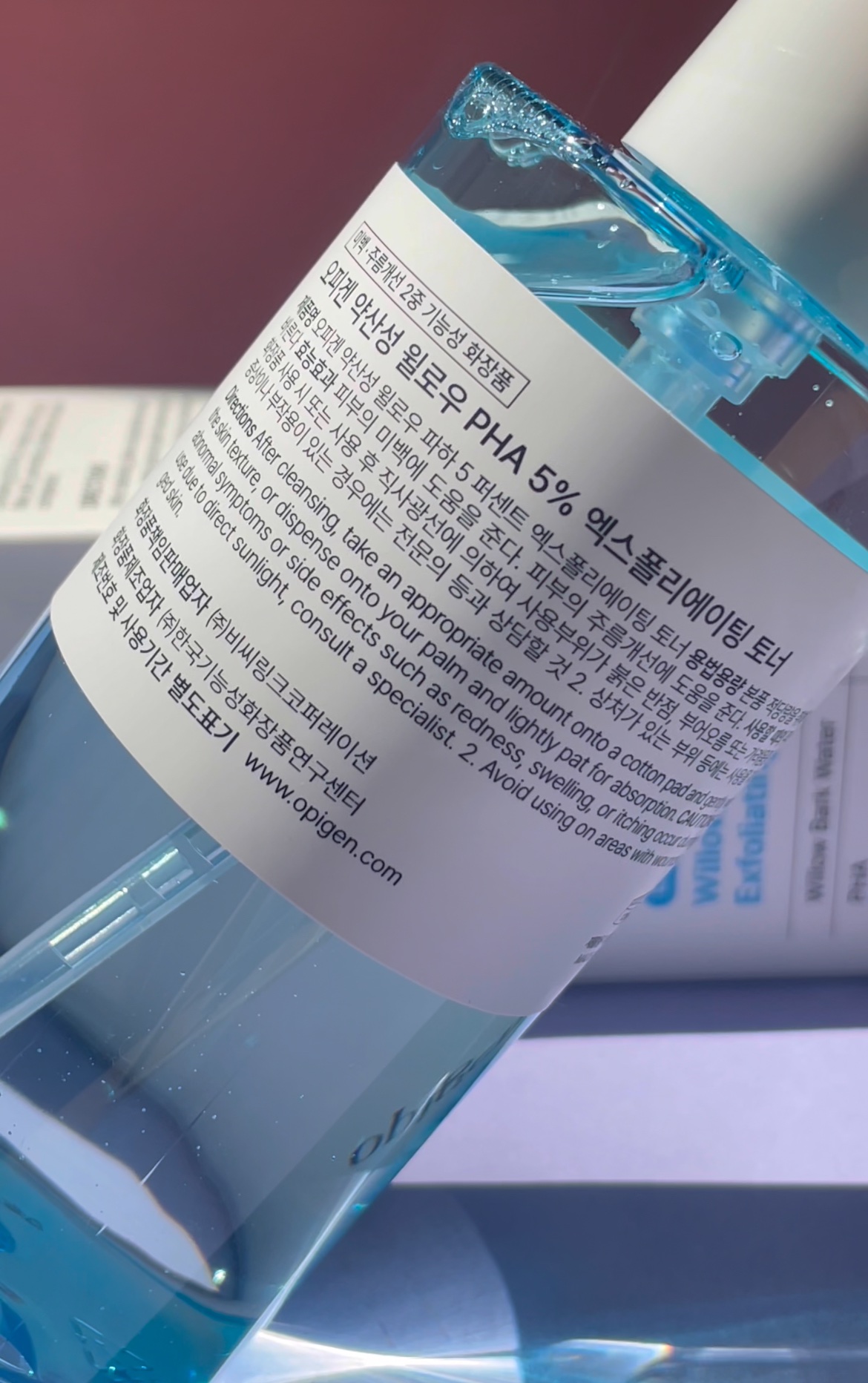 ウィロウPHA5%角質ケアトナー/opigen/化粧水を使ったクチコミ（2枚目）