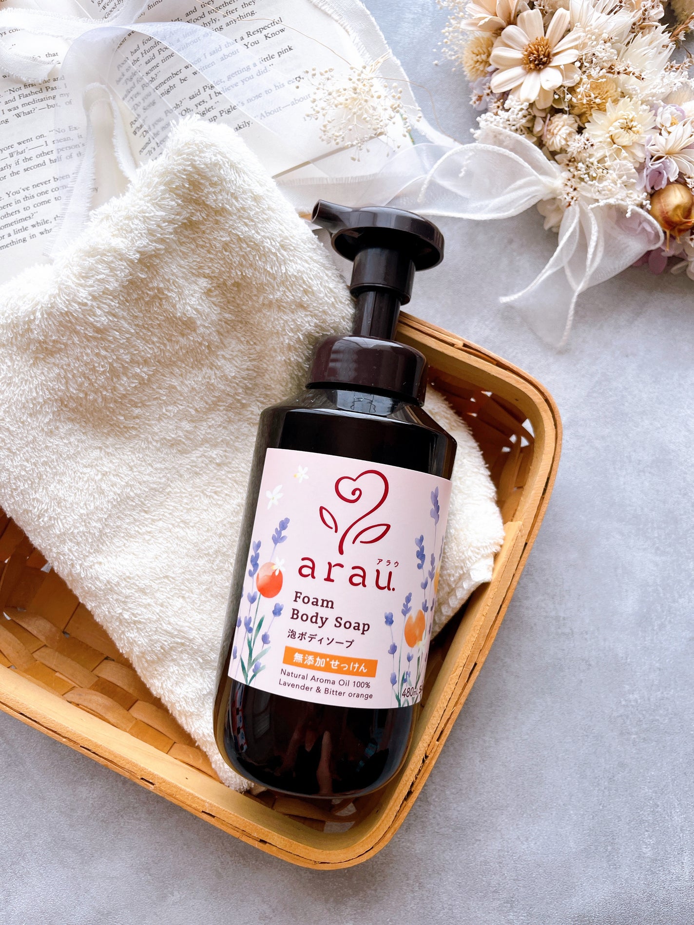 泡ボディソープ/arau.(アラウ)/ボディソープを使ったクチコミ(1枚目)