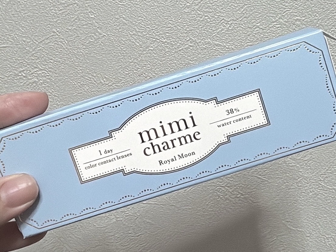 mimi charme 1day/mimi charme/ワンデー（１DAY）カラコンを使ったクチコミ（1枚目）