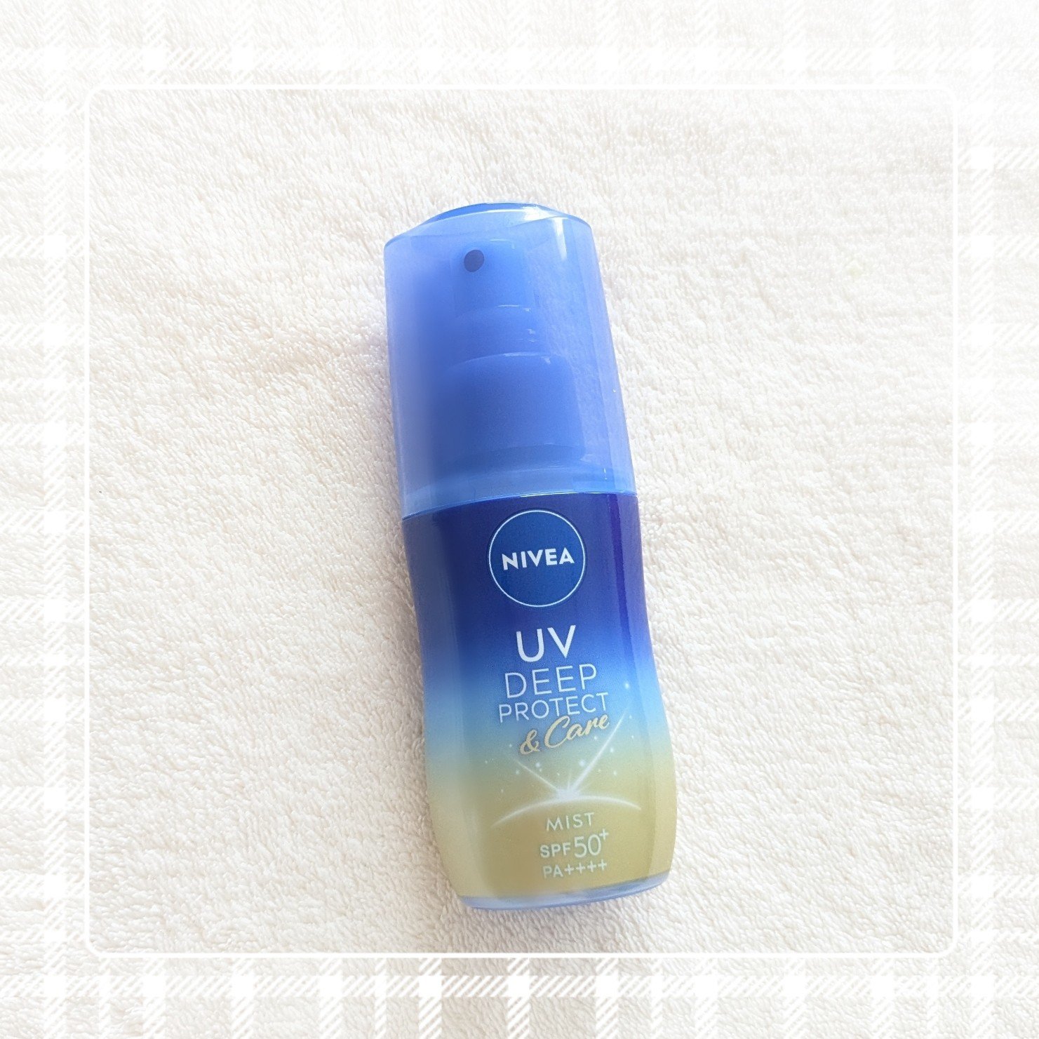 ニベアUV ディーププロテクト＆ケア ミルクミスト/ニベア/日焼け止めミスト・スプレーを使ったクチコミ（1枚目）