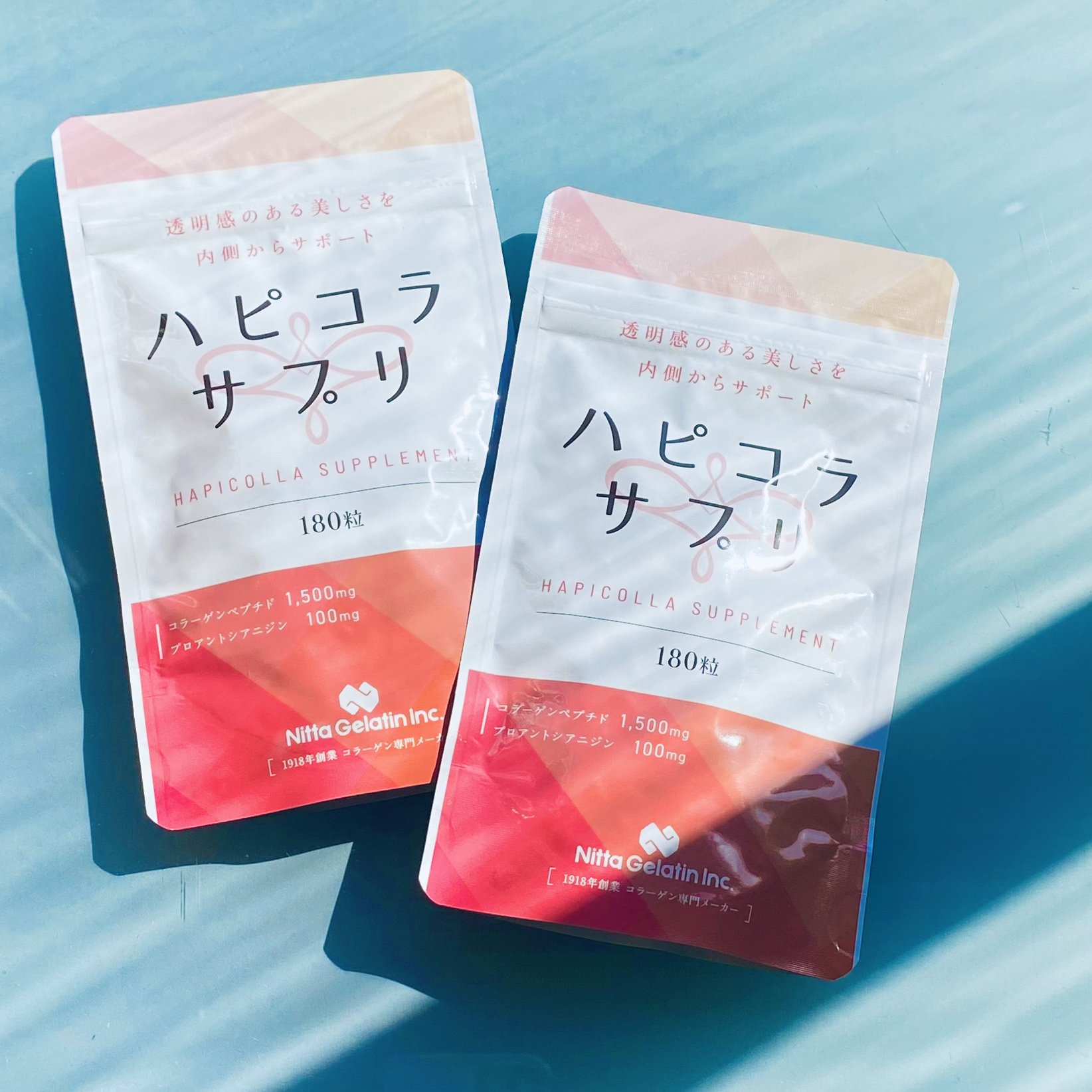 ハピコラサプリ/新田ゼラチンダイレクト/美容サプリメントを使ったクチコミ（1枚目）