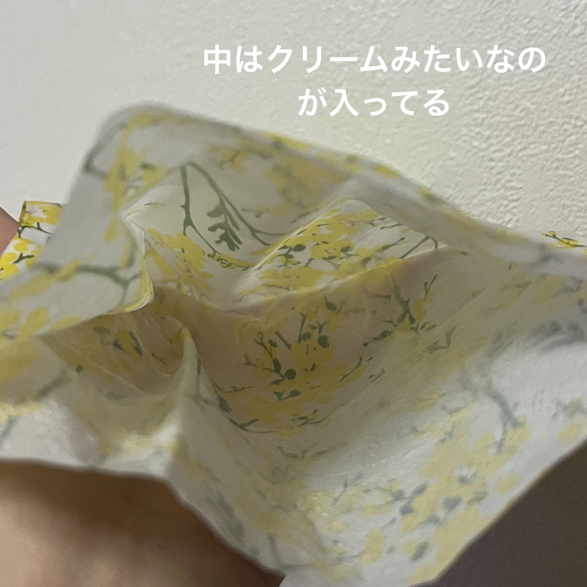 ハンドブーケマスク/KOCOSTAR(ココスター)/ハンドクリームを使ったクチコミ（2枚目）