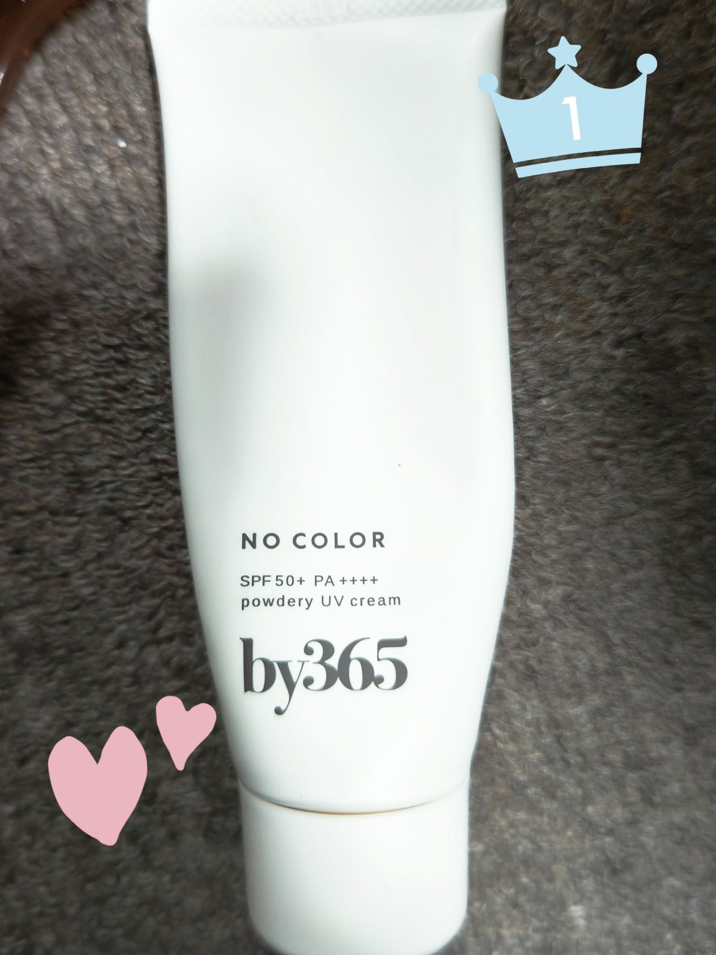by365 パウダリーUVクリーム/ナリスアップ/日焼け止めクリームを使ったクチコミ(1枚目)
