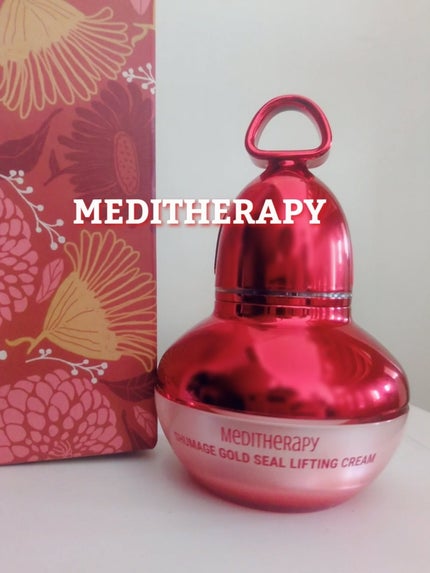 シューマジゴールド糸リフティングクリーム+EMS美顔器/MEDITHERAPY/フェイスクリームを使ったクチコミ(1枚目)