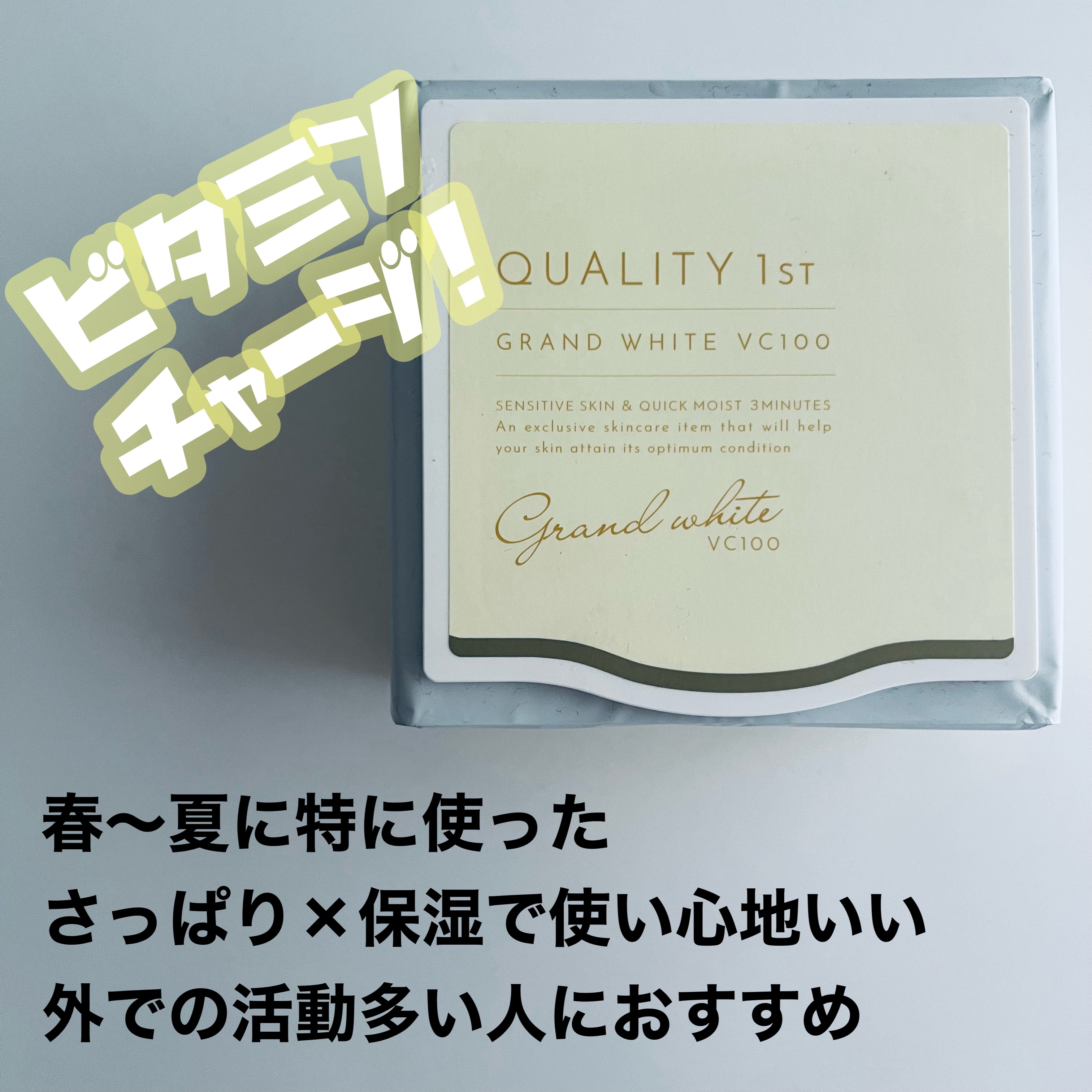 ザ・ダーママスク　/クオリティファースト/シートマスク・パックを使ったクチコミ（2枚目）