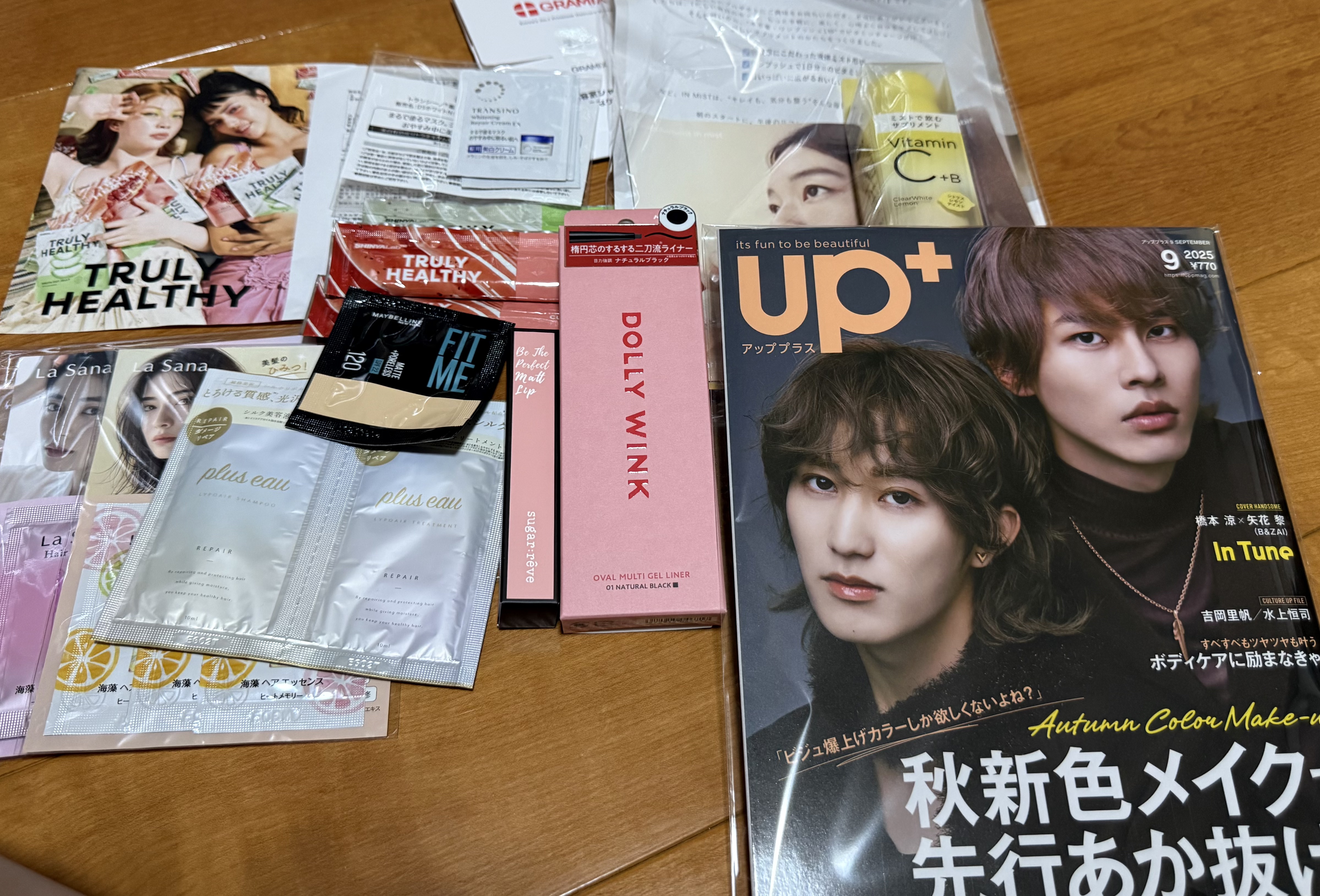 オーバルマルチジェルライナー 01 ナチュラルブラック/ドーリーウインク/ジェルアイライナーを使ったクチコミ（1枚目）