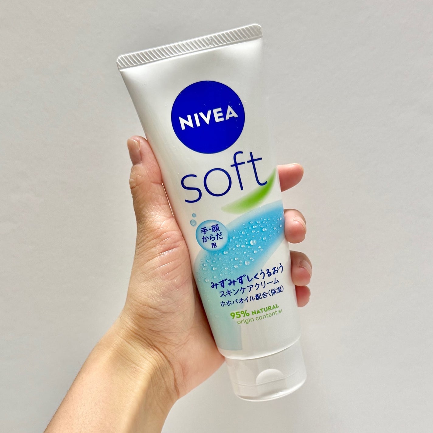 ニベアソフト スキンケアクリーム/ニベア/ボディクリームを使ったクチコミ(1枚目)